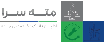 فروشگاه مته سرا