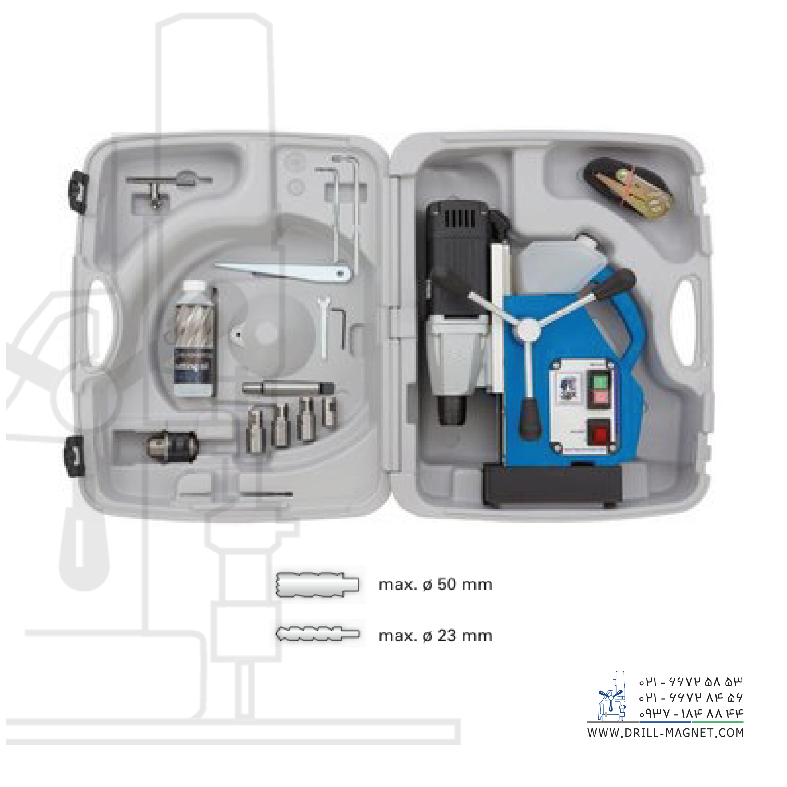 دریل با پایه مگنت مدل FE ۵۰X